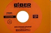 Диск алмазный сплошной Стандарт (125х20/22.2 мм) Biber 70223 тов-039544