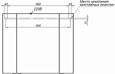 Зеркальный шкаф Aquanet Алвита New 100 см белый матовый 00277542