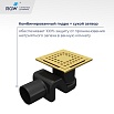 Трап для душа RGW Drain Leo-01-10Gb 10x10 см брашированное золото 60210110-06