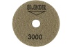 Алмазный гибкий шлифовальный круг STONE-DRY 100 мм, №3000 D.BOR D-S-D-100-3000