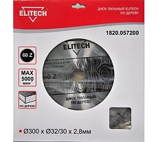 Диск пильный по дереву (300х32/30 мм; 2.8 мм; 60Z) Elitech 1820.057200
