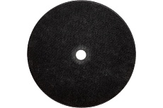 Круг отрезной 41 (230х1.8х22.23 мм; A 36 BF) БАЗ 960000168194