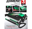 Домкрат подкатной гидравлический Rockforce 3т RF-T830018Z HT(58720)