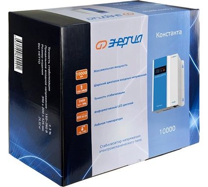 Стабилизатор напряжения Энергия Константа 10000 Е0101-0226