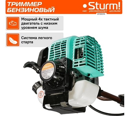 Бензотриммер Sturm BT89314