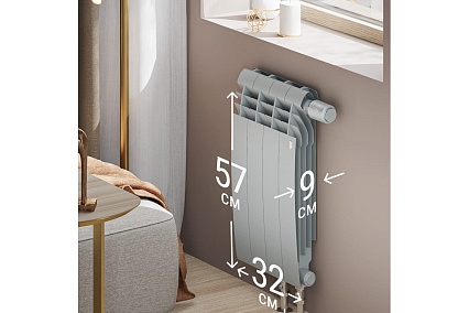 Радиатор Royal Thermo BiLiner 500 /Silver Satin VR - 4 секции НС-1196689