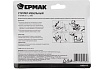 Мебельный степлер Ермак 4-8ммх11,3мм 648-017