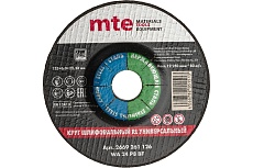 Круг шлифовальный БС УНИ RL 125x6.0x22.2 мм MTE 2669261126