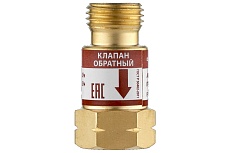 Клапан обратный КО резак/горелка (М16х1.5LH; ацетилен/пропан/метан) Сварог 96622