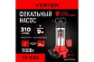 Фекальный погружной насос Verton AQUA FP1100K 01.12784.14150