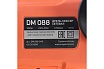 Электрическая дрель-миксер Patriot DM 088 120301088