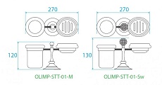 Держатель для стакана Cezares Olimp OLIMP-STT-01-Sw хром, Swarovski