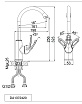 Смеситель для кухни D&K Rhein Eucharius DA1372420 антрацит