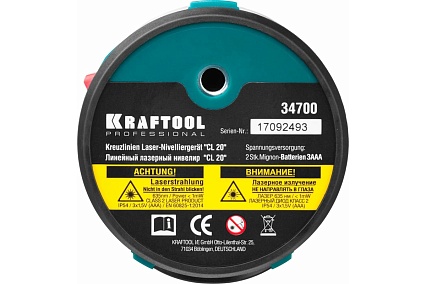 Лазерный линейный нивелир Kraftool CL 20 34700-3