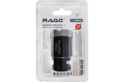 Коронка алмазная по керамике 35 мм М14 для УШМ RAGE by VIRA 559522