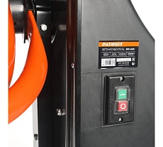 Бетоносмеситель Patriot BM 148C 577300148