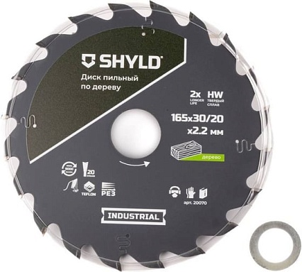 Пильный диск SHYLD по дереву твердосплавный 165x30/20 мм, 20 зубьев 6692458