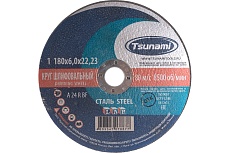 Круг зачистной по металлу (180х6х22 мм, A 24 R BF L) Tsunami D16110018062300