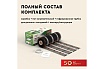 Нагревательный мат под ламинат/плитку/линолеум Русское тепло Теплый пол 6 кв. м, 960 Вт 2285216