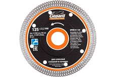 Круг алмазный 125x22 мм Gepard GP0819-125
