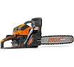 Бензиновая пила Daewoo DACS 5820XT