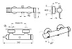 Смеситель для ванны Vitra Origin A4261926 медь