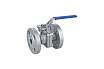 Двухсоставной фланцевый шаровый кран TITAN LOCK нерж. 304, DN20 TL75TPFBVS