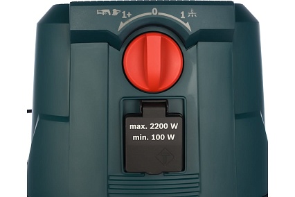 Пылесос Bosch GAS 15 PS 0.601.9E5.100