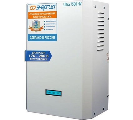 Стабилизатор 7 500 ВА Энергия Ultra HV Е0101-0132