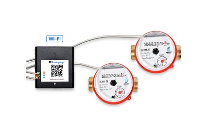 Wi-fi модем и 2 счётчика воды Ватериус декаст вскм-15 80мм 100002