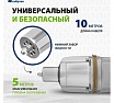 Вибрационный насос Сибртех СВН300Н-10 кабель 10 м 99305