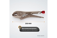 Плоский зажим Wiederkraft WDK-65074