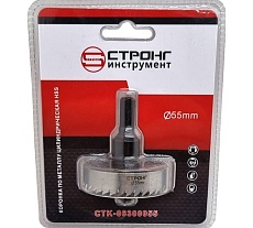 Стальная коронка по металлу HSS 55 мм Strong CTK-06300055