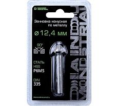 Зенковка по металлу 12,4 мм P6M5 конус 90 гр. DIN 335 Diamond Industrial DIDZM124