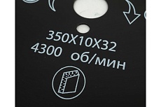 Алмазный диск турбо сегмент 350х10х32/25.4 мм TORGWIN T226051
