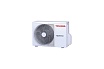 Сплит-система Toshiba RAS-18N3KV-E/RAS-18N3AV-E