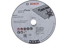 Отрезной круг Expert for Inox (76х10 мм) 5 шт. Bosch 2608601520