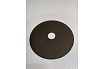 Отрезной круг (125x1.6; прямой) Standard по нержавеющей стали Bosch 2608603172