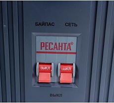 Стабилизатор Ресанта АСН 12000/1 Ц 63/6/10