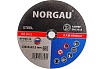 Диск отрезной 230x3x22.2 мм по стали Norgau 083307230