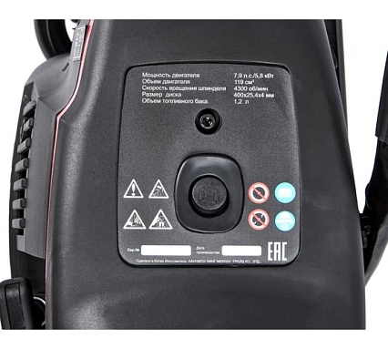 Бензорез Elitech GCE 400 (E2103.003.00) HD 210633