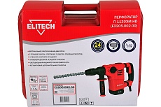 Перфоратор Elitech П 1130ЭМ HD E2205.002.00 201376