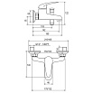 Смеситель для ванны Ravak Suzan SN 022.00/150 X070004