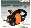 Устройство для прочистки труб Worx аккумуляторное, 20 В, без АКБ и ЗУ, коробка WX891.9