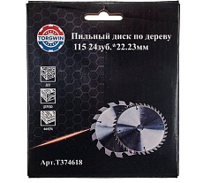 Диск пильный по дереву 115х22.2 мм, 24Z TORGWIN T374618