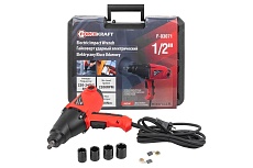 Ударный электрический гайковерт Forcekraft 1/2 220-240 V, 1010 W, 500 Нм, с комплектом головок 17, 19, 21, 22 мм FK-F-03071(52541)