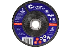 Круг наждачный лепестковый (150х22.2 мм; Р120) CUTOP 70-405
