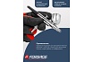Аэрограф Forsage сопло: 0.3 мм F-SL150B(58715)