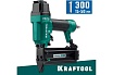 Пневматический нейлер Kraftool гвозди тип 300, 20-50 мм 31961