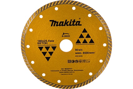 Алмазный сплошной рифленый диск по бетону 180x25,4 Makita Standart B-28020
